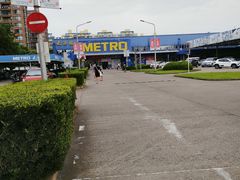 -麦德龙(闵行店)