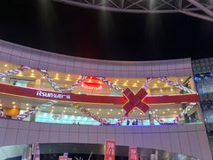 -弘阳·未来世界(弘阳广场店)