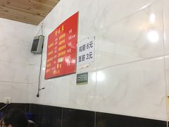 -二中酸辣汤(无锡梁溪区店)
