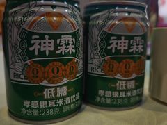 -九头鸟酒家(东高地店)