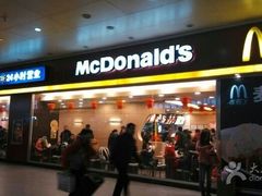 android_upload_pic-麦当劳(武昌火车站店)