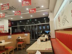 -吉祥馄饨(牡丹园店)