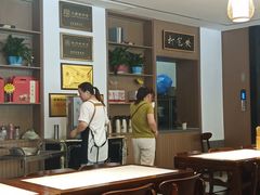 大堂-老苏北饭店(江都店)