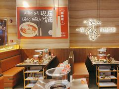 -核桃碳烤肉馆(深圳首店)