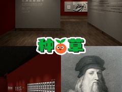 -南京书画院金陵美术馆
