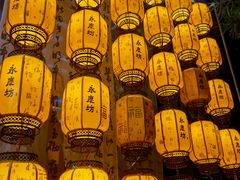 -广州西关永庆坊旅游区