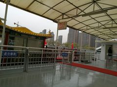 -海河游船-永乐码头(大悲院)