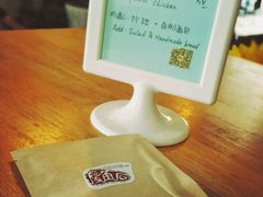 -房角石咖啡与书(吉大南校店)