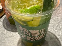 -探鱼·鲜青椒爽麻烤鱼(朝阳悠唐广场店)