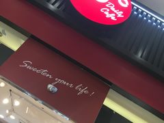 -85度C(南京龙江店)