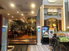 -点都德(北京路贰店)