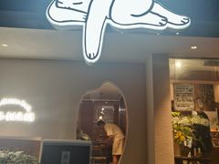 -野路甜点铺(松柏路店)