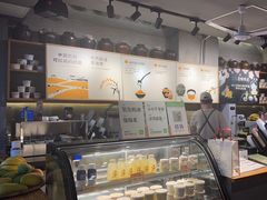 -宝珠奶酪(闵行仲盛店)