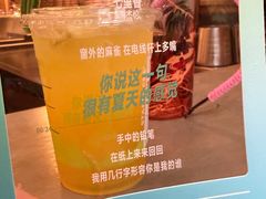 -星巴克臻选(上海今潮8弄店)