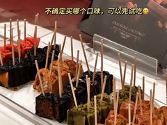 -百利宫