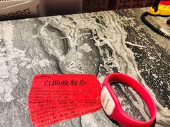 -凤翔首邑温泉度假村