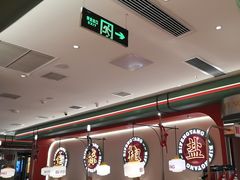 -避风塘·金牌店·夜宵(金玉兰店)
