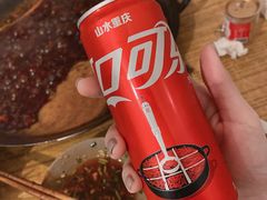 -刁姐火锅(五小区店)