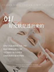 -克丽缇娜