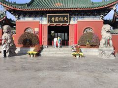 -黄家老店(晋安路店)