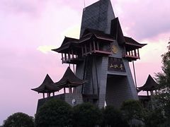 -青城山