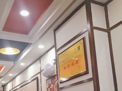 -沈姐万州烤鱼(沙坪坝七中店)