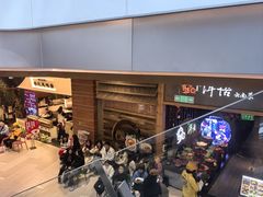 -北京安贞环宇荟