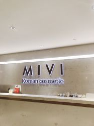 -MIVI半永久纹眉机器野生眉纹唇