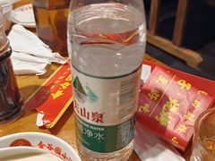 -金谷园饺子·烧烤(人大总店)
