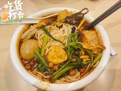 -水平有限广西米粉·广西风味集(五道口店)