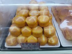 -闻酥园(大慈寺店)