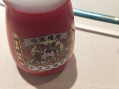 -旺顺阁·北京菜(北辰上品+)