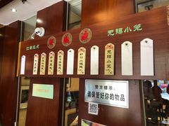 -熙盛源(滨湖万达店)