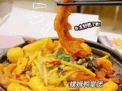 -金多鱼大排档·烤鱼·烧烤·宵夜(江南水都店)