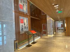 -山东八大碗山东老字号