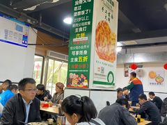 大堂-肖家饸饹面总店(郑州总店)