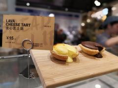 蛋挞-PAPER STONE BAKERY(天环店)