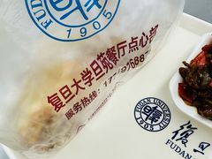 -复旦大学本部-食堂