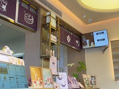 -都可手作(学士街手作店)