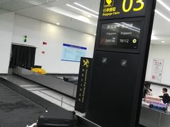 -南昌昌北国际机场