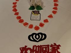 -大同王府至尊酒店
