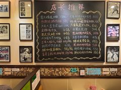 -大哥餐厅(西城花园店)
