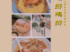 -港丽餐厅(高德置地店)