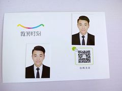 -微笑时刻照相馆(四道口店)