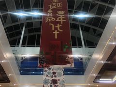 -大洋晶典(东街店)