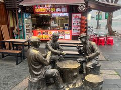 -大小河街