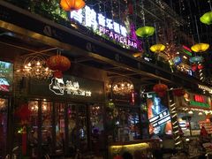 -喜鹊音乐酒馆(西街店)
