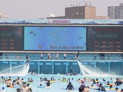 -欢乐水魔方水世界