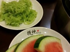 -捞神煲汤火锅(湖滨商业街店)