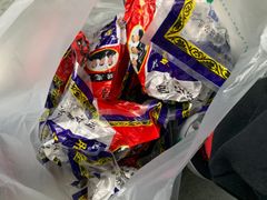 -清真铁志明腊牛羊肉